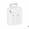 Apple USB-C Charge Cable 1M - White