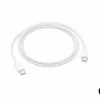 Apple USB-C Charge Cable 1M - White - Image 3
