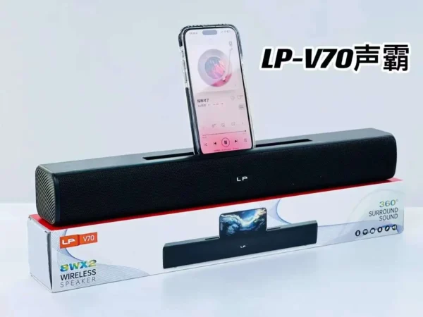 LP-V70 stereo sound bar - Image 2