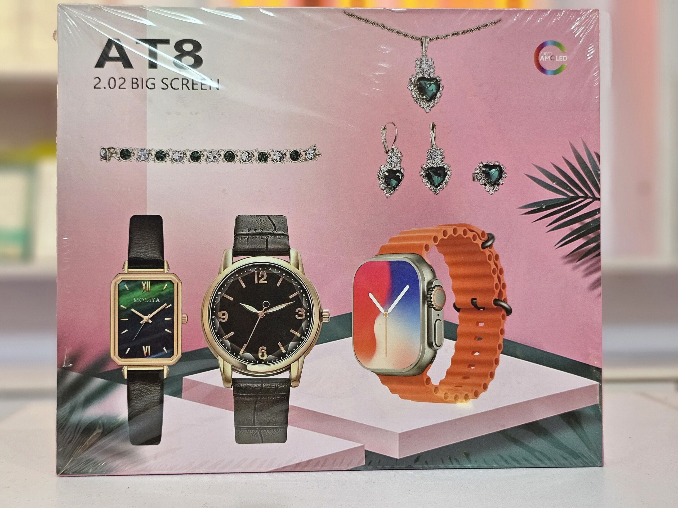 At8 Women Gift Set Smartwatch Ladies - Image 2