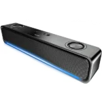 Ronin Axis Bar R-3010